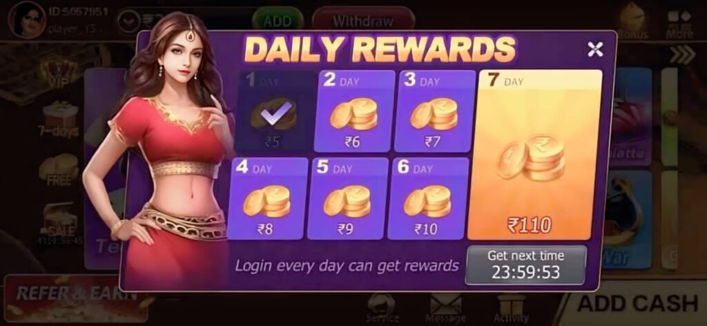 Rummy Gill Bonus