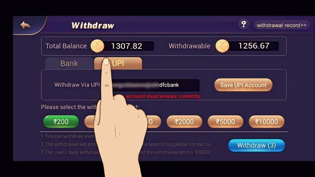 Rummy Gill withdrawal